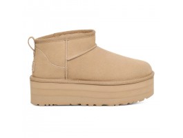Ultra Mini Platform - Mustard Seed Ultra Mini Platform - Mustard Seed