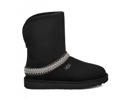 Classic Short Crescent - Black Classic Short Crescent - Black