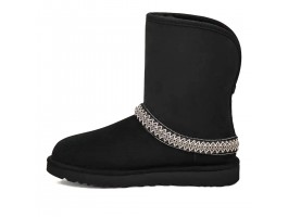 Classic Short Crescent - Black Classic Short Crescent - Black