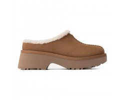 New Heights Cozy Clog - Chestnut