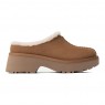 New Heights Cozy Clog - Chestnut
