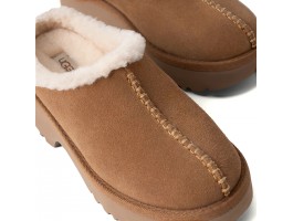 New Heights Cozy Clog - Chestnut