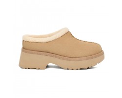 New Heights Cozy Clog - Mustard Seed