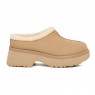 New Heights Cozy Clog - Mustard Seed