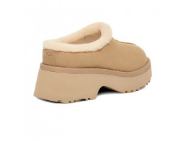 New Heights Cozy Clog - Mustard Seed
