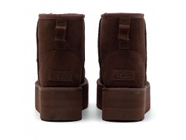 Mini Platform Boot - Burnt Cedar