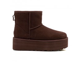 Mini Platform Boot - Burnt Cedar