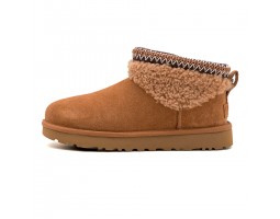 Ultra Mini Maxi Curly Boot - Chestnut