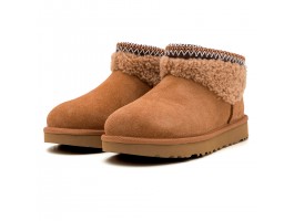 Ultra Mini Maxi Curly Boot - Chestnut