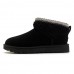 Ultra Mini Maxi Curly Boot - Black