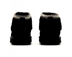 Ultra Mini Maxi Curly Boot - Black