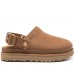 Summer Goldenstar Villa Clog Nubuck - Chestnut