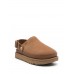 Summer Goldenstar Villa Clog Nubuck - Chestnut