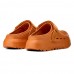 Uomo PeakMod - Dark Apricot