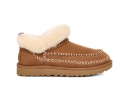 Ultra Mini Alpine Boot - Chestnut