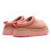 Tazz Love ’25 - Tropical Pink