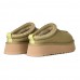 Tazz - Muted Brass