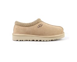 Tasman Slipper - Beige Tasman Slipper - Beige