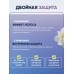 Водоотталкивающая пропитка Olvist DUAL PROTECTOR – защита обуви от влаги и загрязнений
