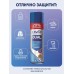 Водоотталкивающая пропитка Olvist DUAL PROTECTOR – защита обуви от влаги и загрязнений