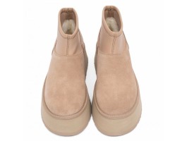 Classic Mini Dipper - Sand