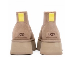 Classic Mini Dipper - Sand Classic Mini Dipper - Sand