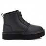 Neumel Platform ZIP Boot