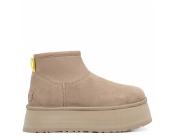 Classic Mini Dipper - Sand