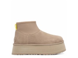Classic Mini Dipper - Sand