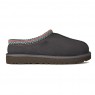 Tasman Slipper - Dark Grey II