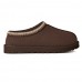 Mens Tasman Slipper - Dusted Cocoa Mens Tasman Slipper - Dusted Cocoa
