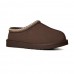 Mens Tasman Slipper - Dusted Cocoa Mens Tasman Slipper - Dusted Cocoa