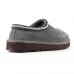 Mens Tasman Slipper - Grey Mens Tasman Slipper - Grey