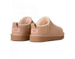 Classic Micro - Sand Classic Micro - Sand