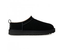 Classic Micro - Black