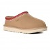 Tasman II Slipper - Sand / Dark Cherry
