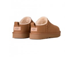 Classic Micro - Chestnut