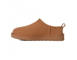 Classic Micro - Chestnut