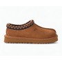 Детские слипоны UGG Australia