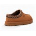 Kids Tasman Chestnut Kids Tasman Chestnut