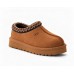 Kids Tasman Chestnut Kids Tasman Chestnut