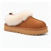 Kids Tazelle Platform Chestnut Kids Tazelle Platform Chestnut