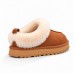 Kids Tazelle Platform Chestnut Kids Tazelle Platform Chestnut