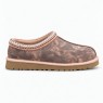 Tasman II Slipper - Spotted