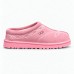Tasman II Slipper Western - Dusty Orchid Tasman II Slipper Western - Dusty Orchid