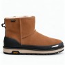 Classic Mini GTX Guard - Chestnut