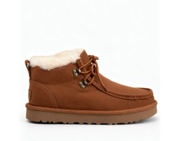 UGG x AMBUSH Boot - Chestnut