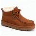 UGG x AMBUSH Boot - Chestnut