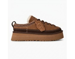 Heritage Lace-Up Slipper Chestnut Heritage Lace-Up Slipper Chestnut