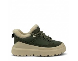 Heritage Utility Trainer Moss Green Heritage Utility Trainer Moss Green